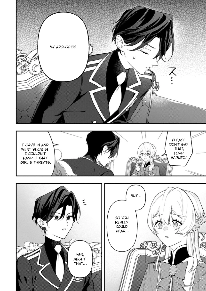 An Unremarkable Blessed Lady Chosen by the Lone Prince — Her True Power Awakens Chapter 3 - . Page 18